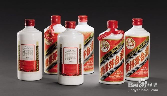 怎样收藏茅台酒