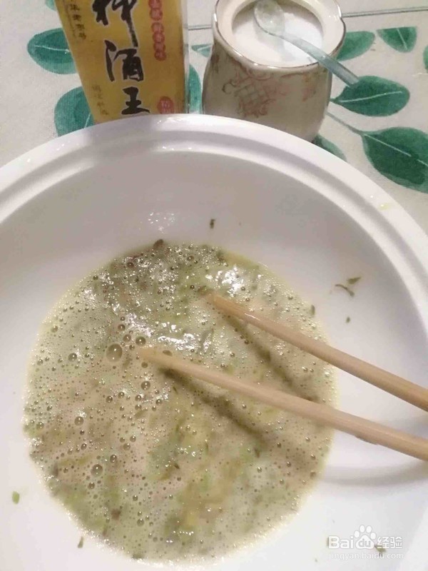 教你做香椿炒鸡蛋