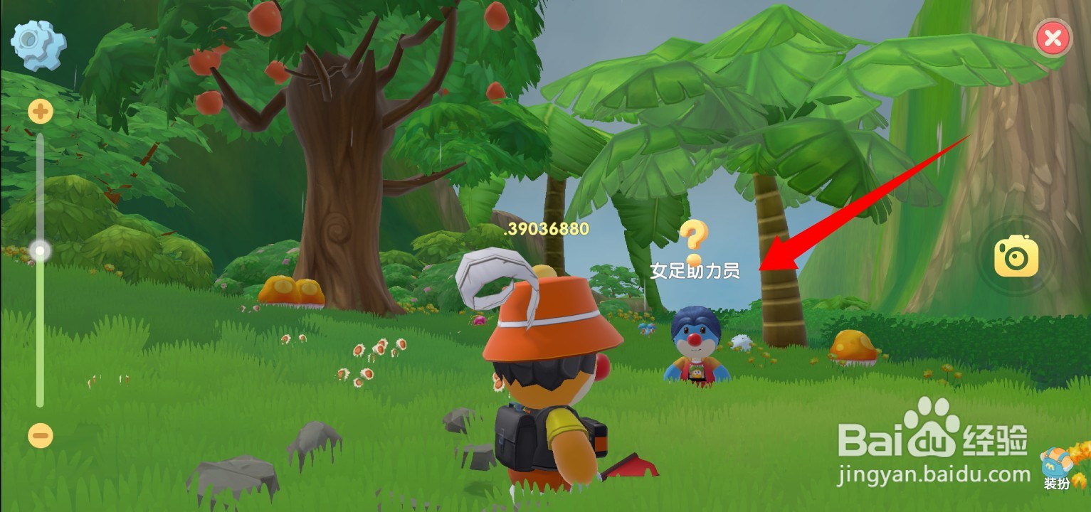 摩尔庄园手游铿锵玫瑰种子的3种获得方法