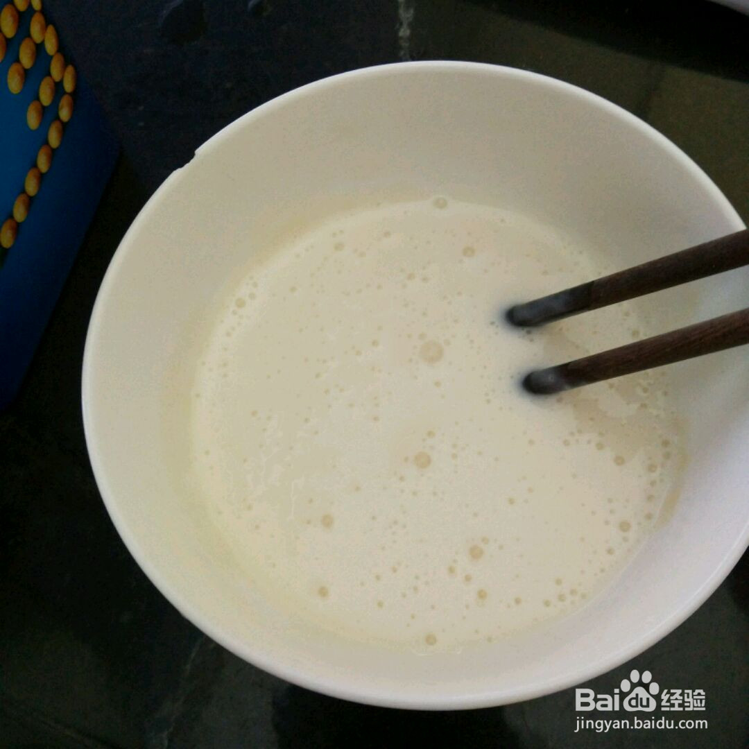 抹茶酸奶慕斯的做法