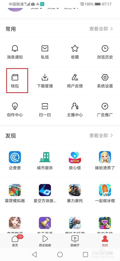 739bc049610f8b56f53bc5dd9ce951e10ff8d394.jpg?x-bce-process=image%2Fresize%2Cm_lfit%2Cw_500%2Climit_1