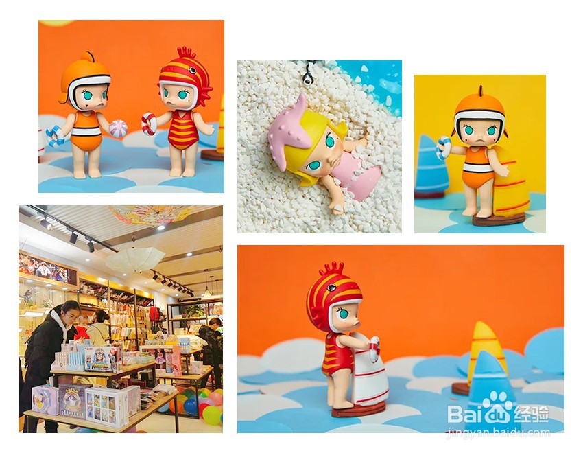 开动漫店要避免哪些心态?