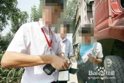 驾驶车辆发生交通事故的处理方法详解