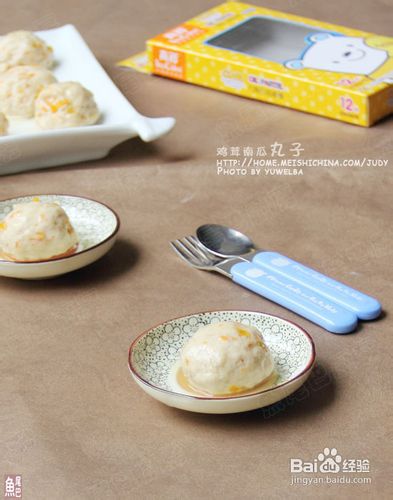 鸡茸南瓜丸子