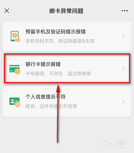 739bc049610f8b56f5e7c5df9ce951e10ff8d37e.jpg?x-bce-process=image%2Fresize%2Cm_lfit%2Cw_500%2Climit_1%2Fformat%2Cf_auto%2Fquality%2Cq_80