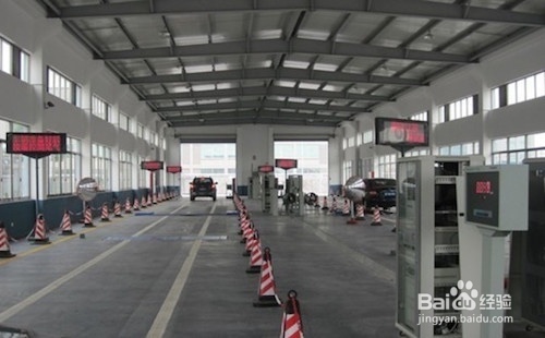 怎样轻松的过车辆年检