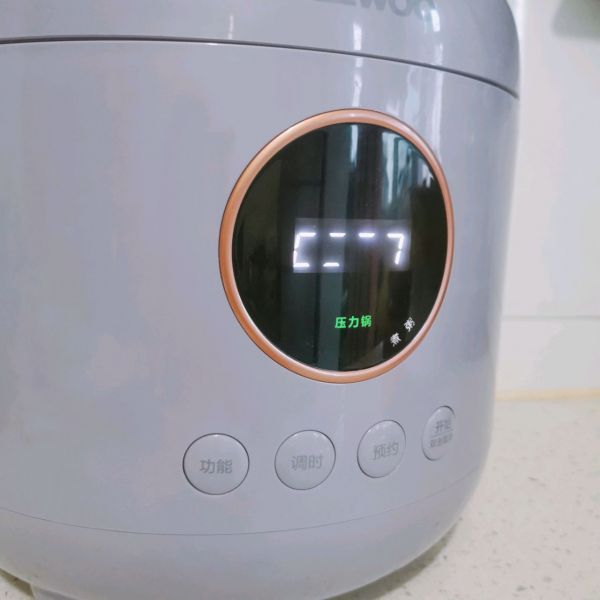 红薯粥暖身暖胃