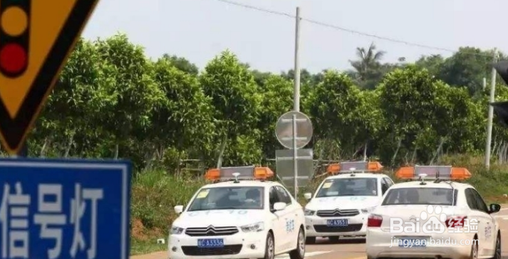 c1改c2如何去车管所改