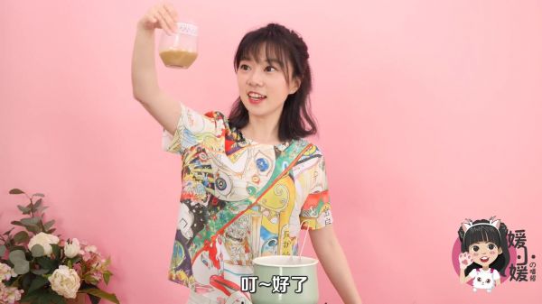 焦糖珍珠奶盖蛋糕