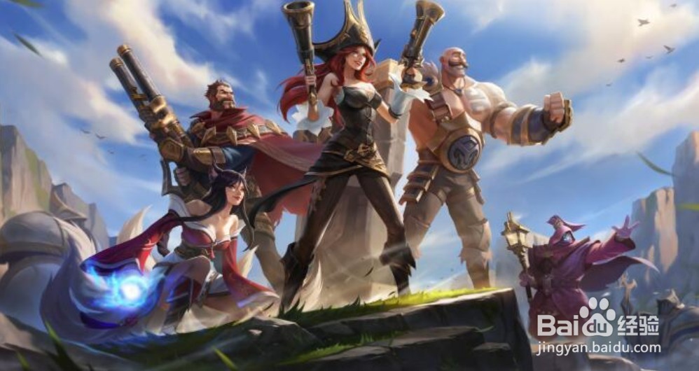 英雄联盟手游首冲奖励怎么选