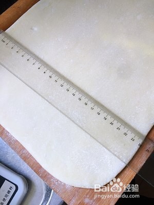 怎么做紫薯糯米卷