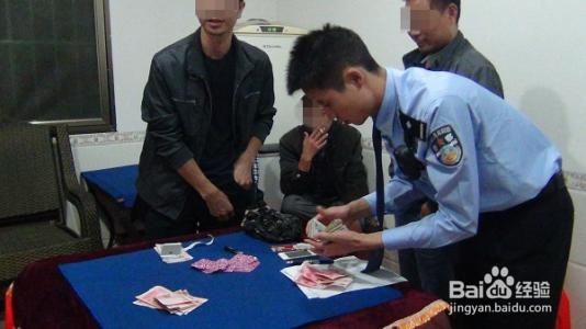 赌博上瘾怎么办