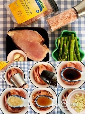减肥鸡胸肉芦笋卷