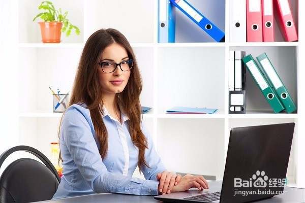 如何练就生意眼