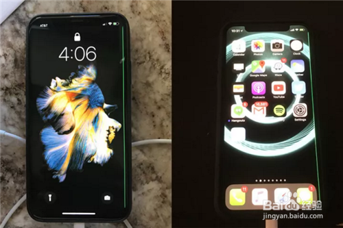 iphone x屏幕失灵怎么办