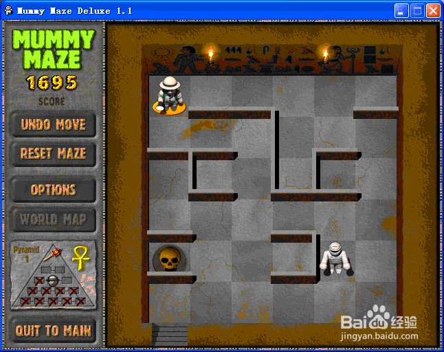 mummy maze deluxe木乃伊迷宫：[11]第十一关