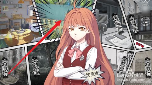 739bc049610f8b56f88ec0de9ce951e10ff8d320.jpg?x-bce-process=image%2Fresize%2Cm_lfit%2Cw_500%2Climit_1%2Fformat%2Cf_jpg%2Fquality%2Cq_80