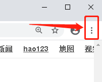 谷歌浏览器设置自定义字体Elephant