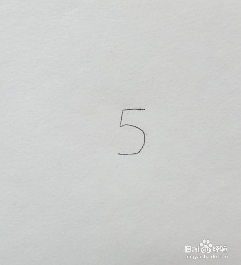 儿童简笔画 怎么画打地鼠