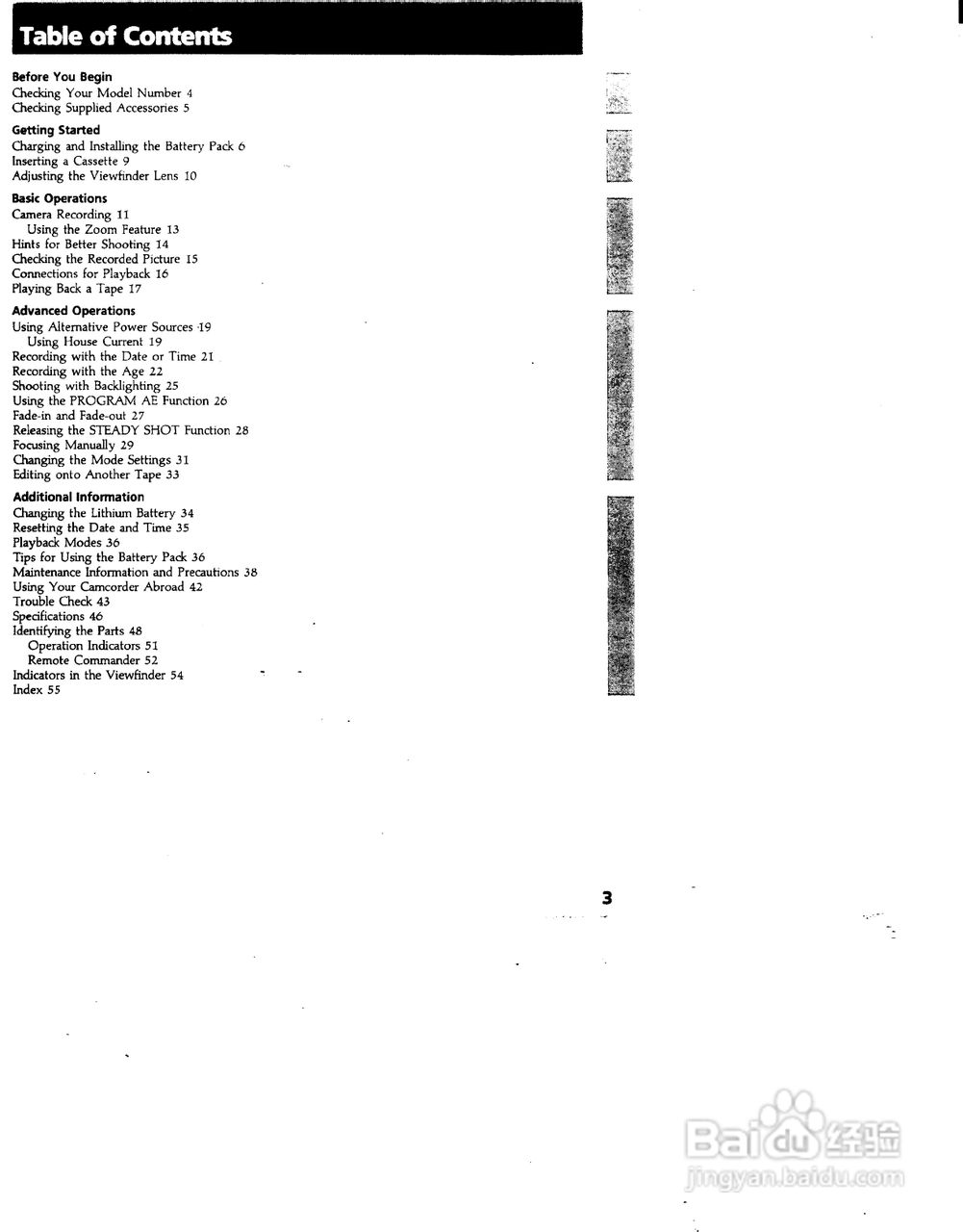 索尼CCD-FX340模似摄像机说明书:[1]