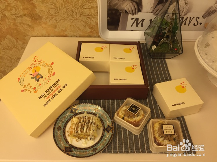 海苔肉松蛋糕卷的做法