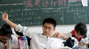 高三一模考试结束后 家长您最需要干什么？