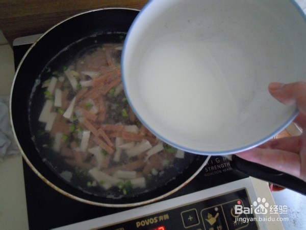 怎么做豆腐火腿羹