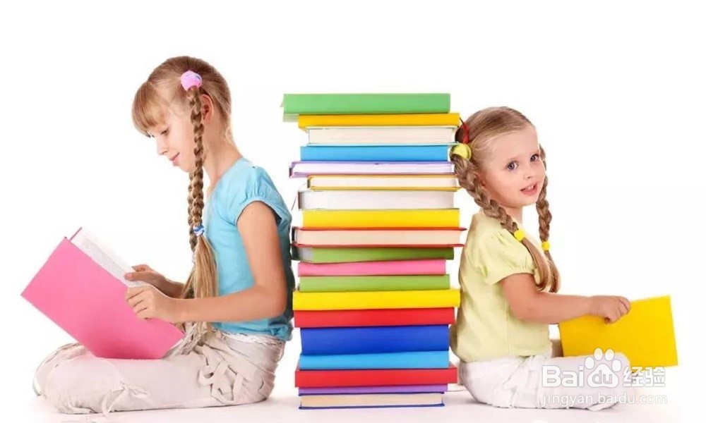 <b>孩子不爱看书阅读怎么办</b>
