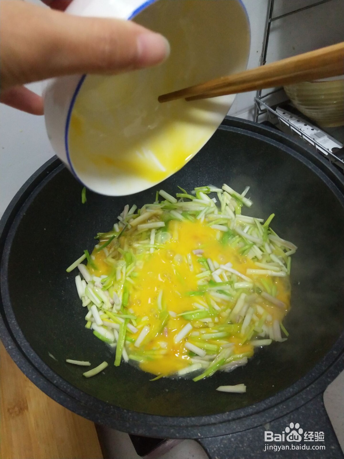 韭黄炒蛋怎么做好吃?