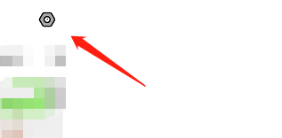 小风格APP如何注销账户