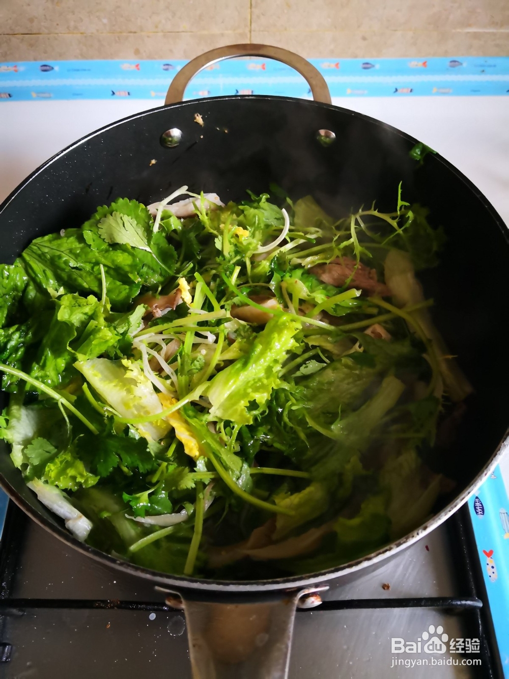 孜然炒生菜的制作方法