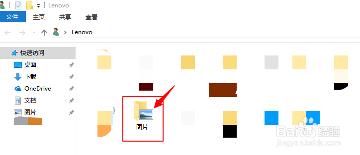 如何清除删除电脑版微信登陆记录(聊天记录)