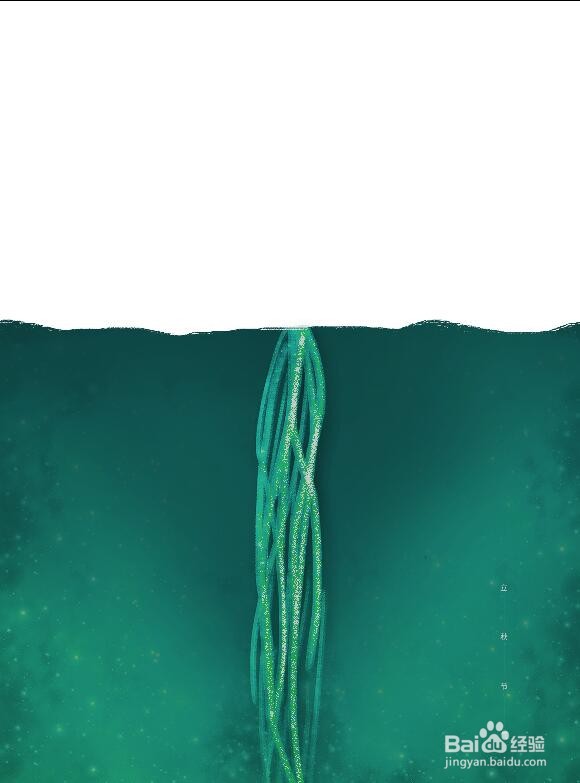 PS软件怎么制作一叶知秋的海报