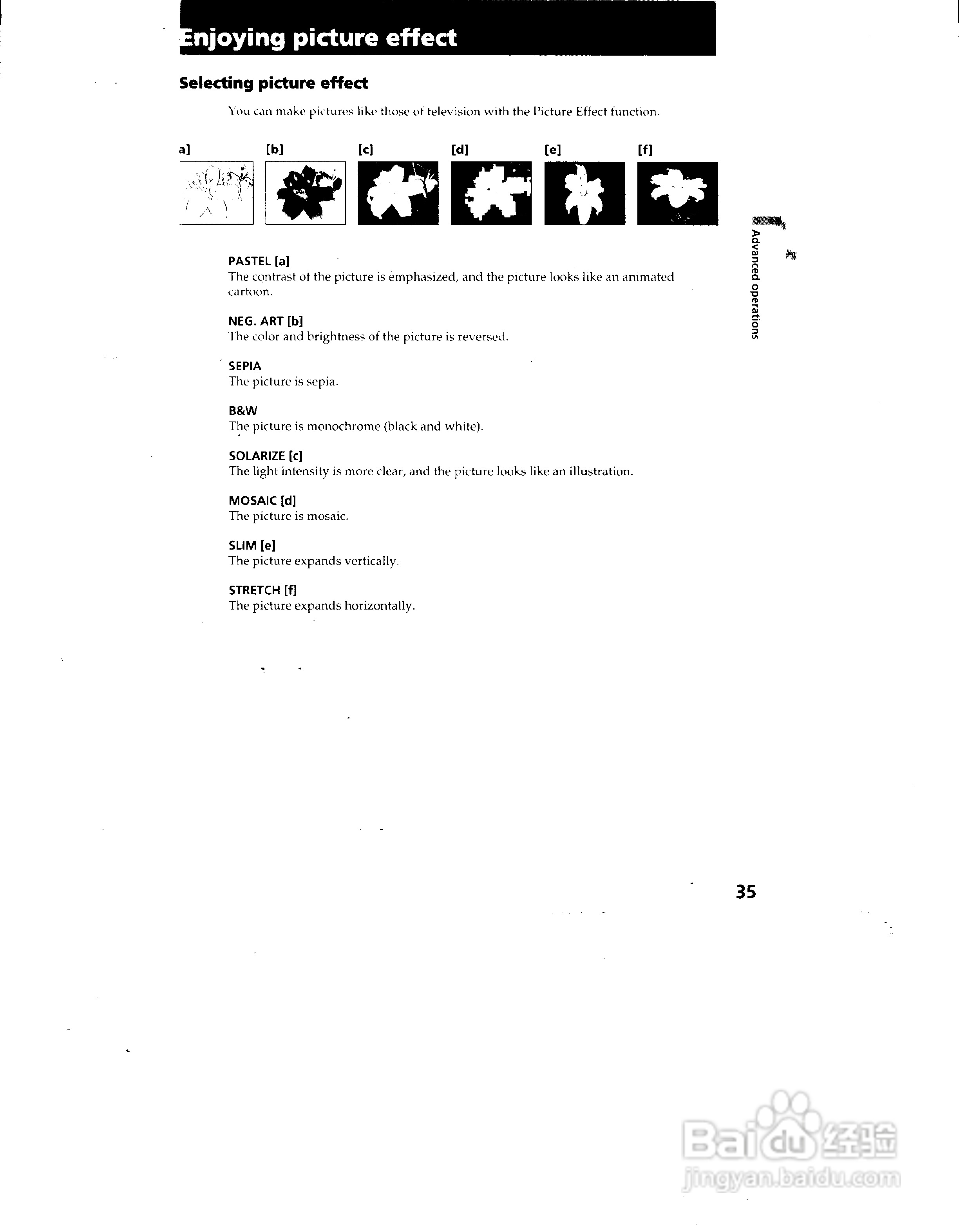索尼CCD-TRV72模拟摄像机说明书:[4]