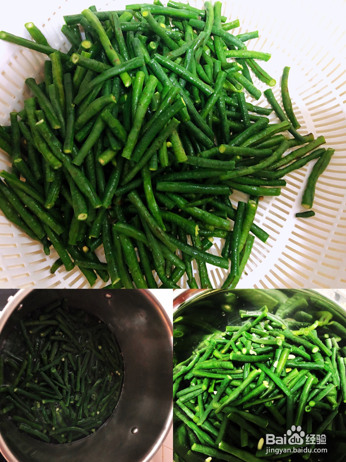 焖烧缸豆的做法