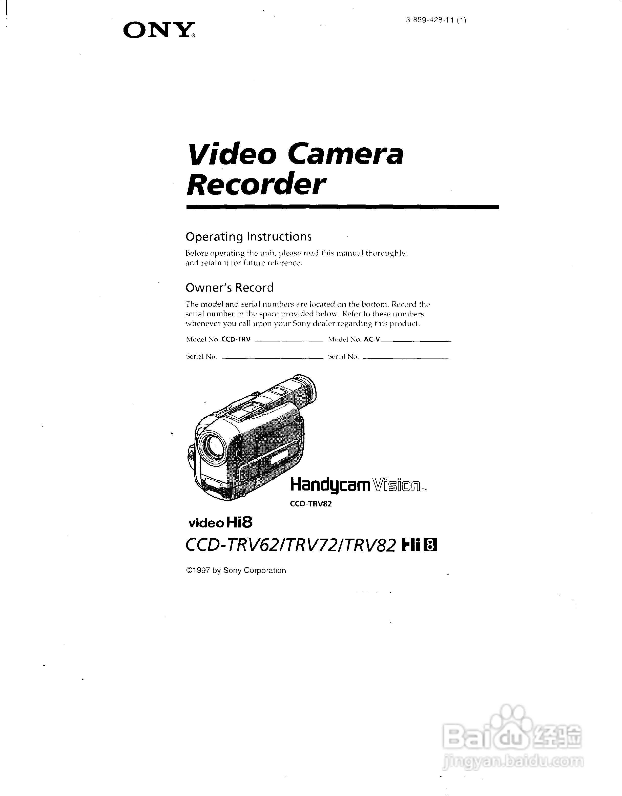 索尼CCD-TRV62模拟摄像机说明书:[1]