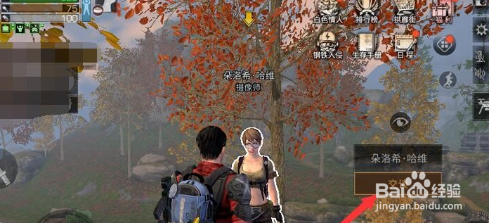 特工密室逃脱攻略是什么