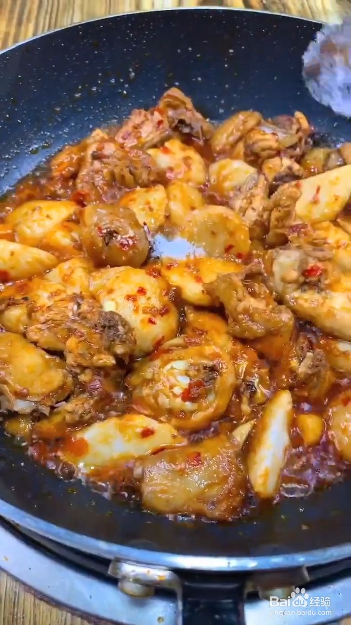 教你如何在家正确自制芋头烧鸡肉