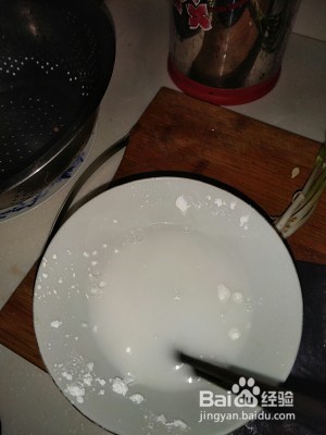 超级好吃的蟹味菇