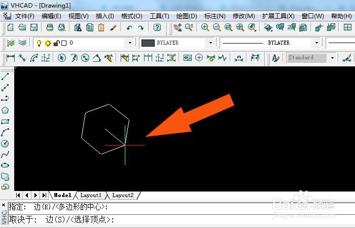 服装cad软件中如何绘制正六边形