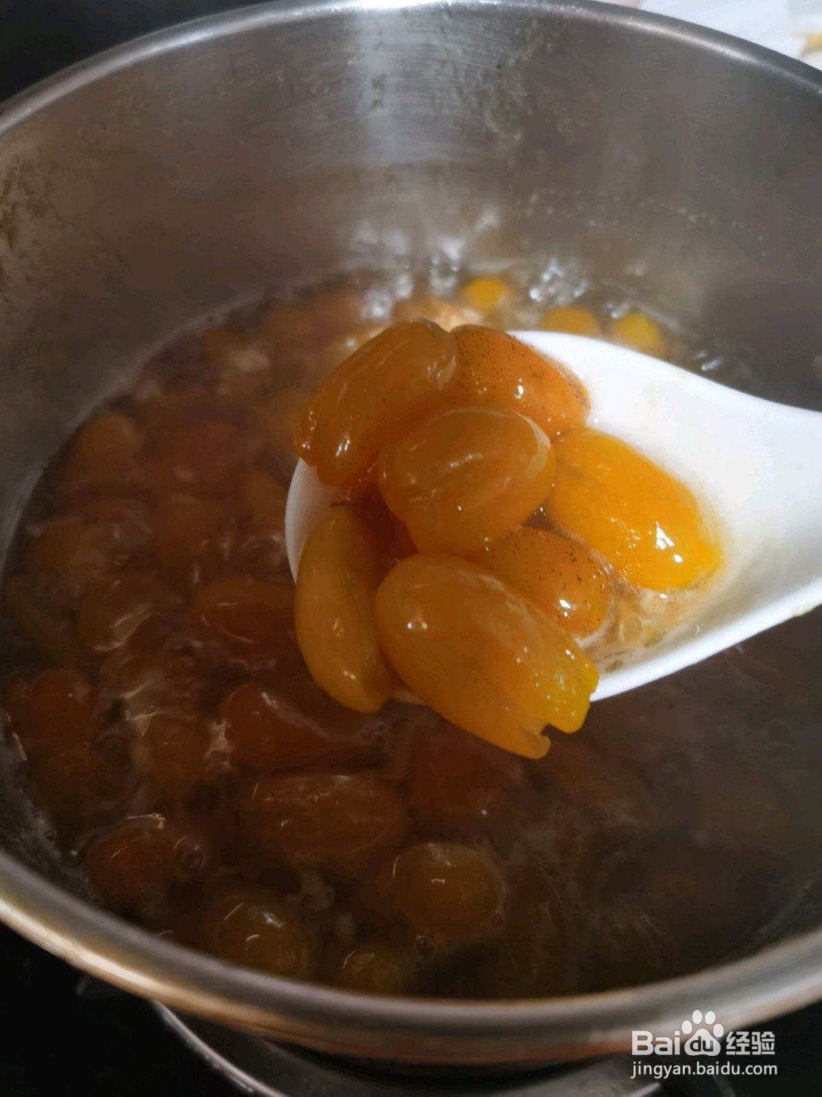 金桔膏的做法