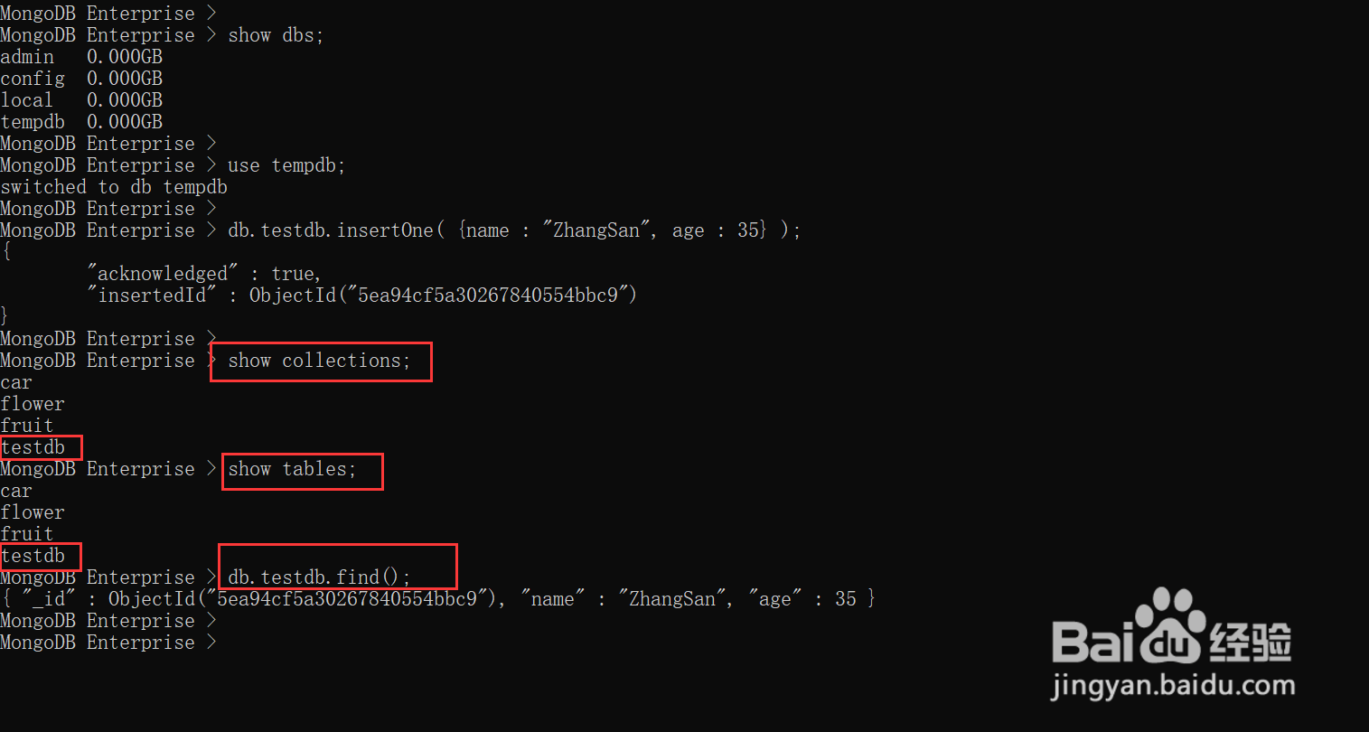 详解MongoDB如何快速删除一个集合（包括索引）