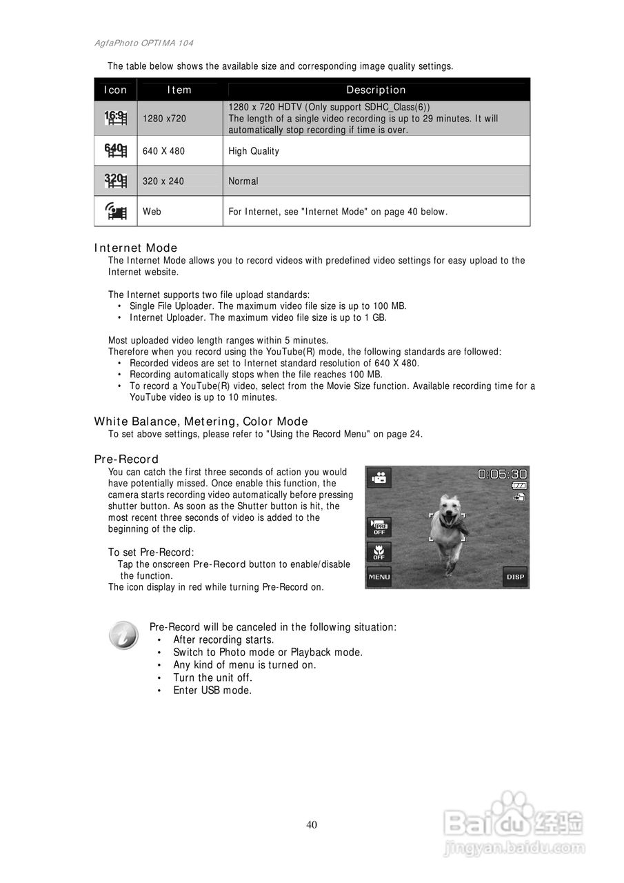 爱克发AgfaPhoto OPTIMA 104数码相机使用说明书:[5]