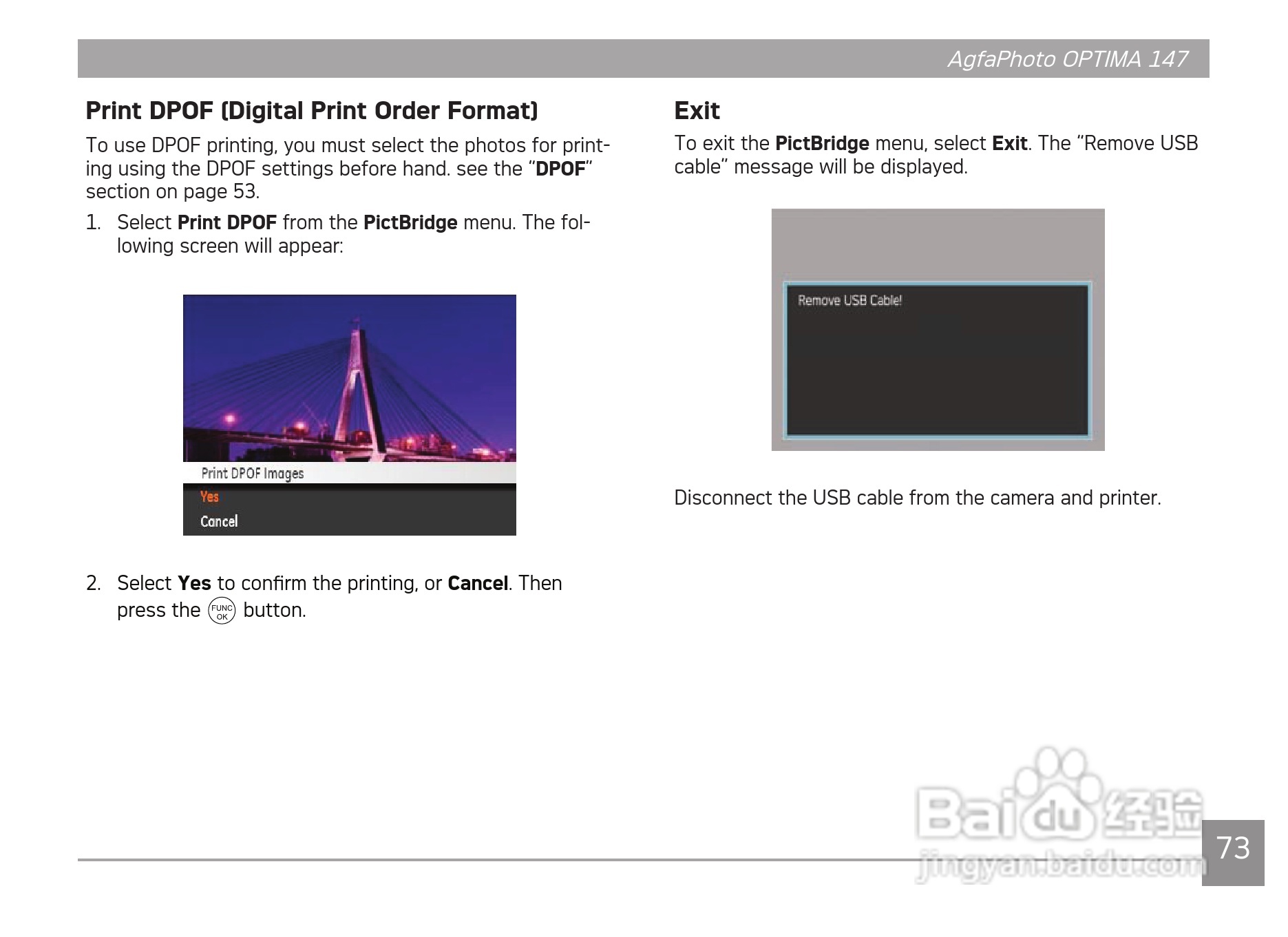 爱克发AgfaPhoto OPTIMA 147数码相机使用说明书:[8]