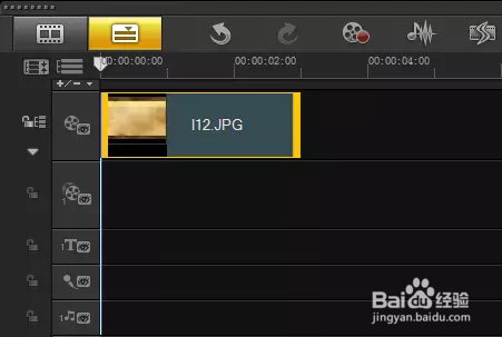 会声会影如何制作视频变形字幕