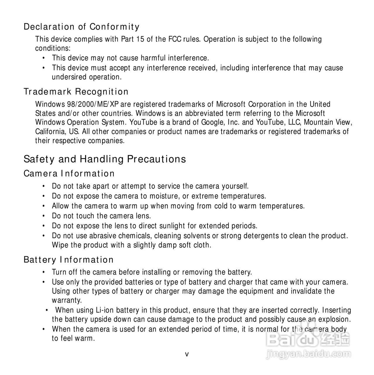 爱克发Compact 102数码相机使用说明书:[1]