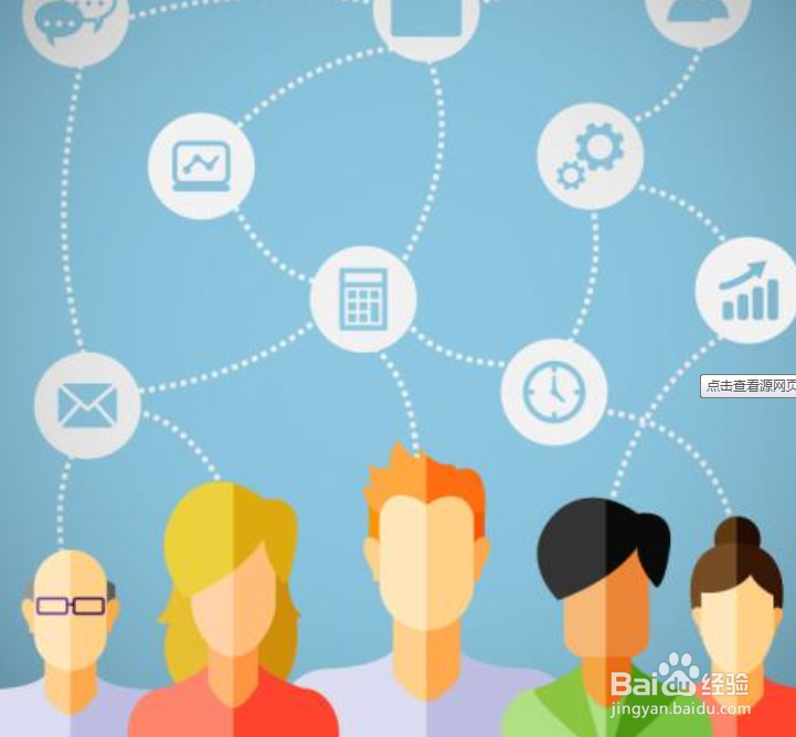 领导者需要具备的资质都有哪些