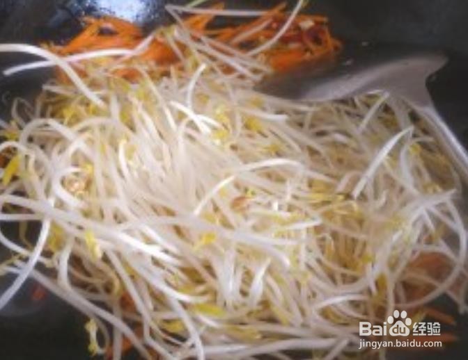 醋溜豆芽的做法以及步骤