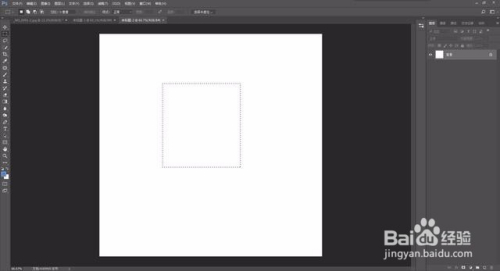photoshop实用几个设计技巧