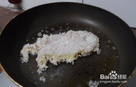 分享美味无法挡的大加乐炸鸡扒制作方法